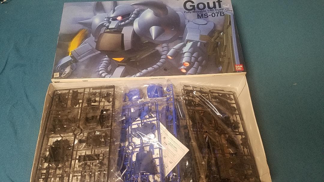 HY2M MS-07B Gouf 1/60　激レア