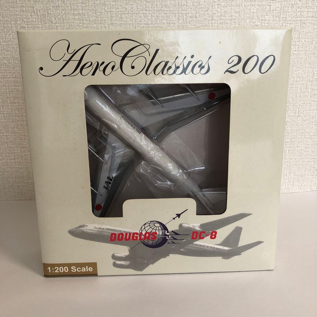 Aero Classics 日本航空　JALカーゴ　DC-8 1/200