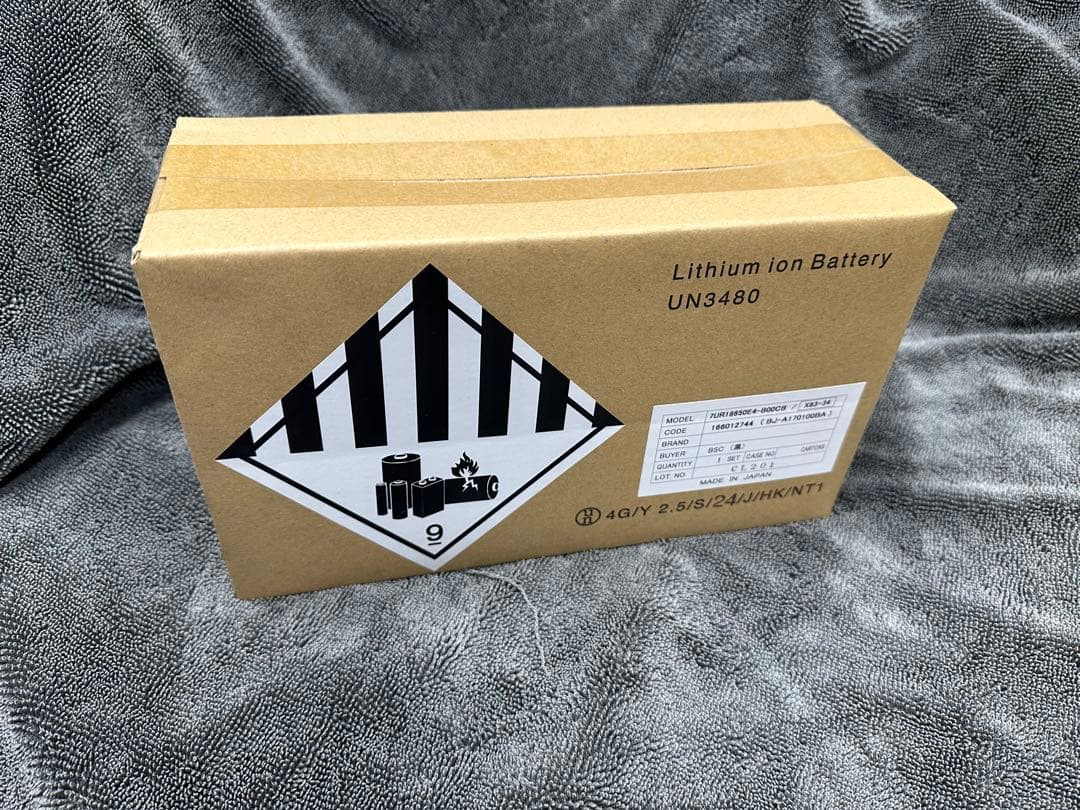 新品未使用　ブリヂストン8.9 AH バッテリー