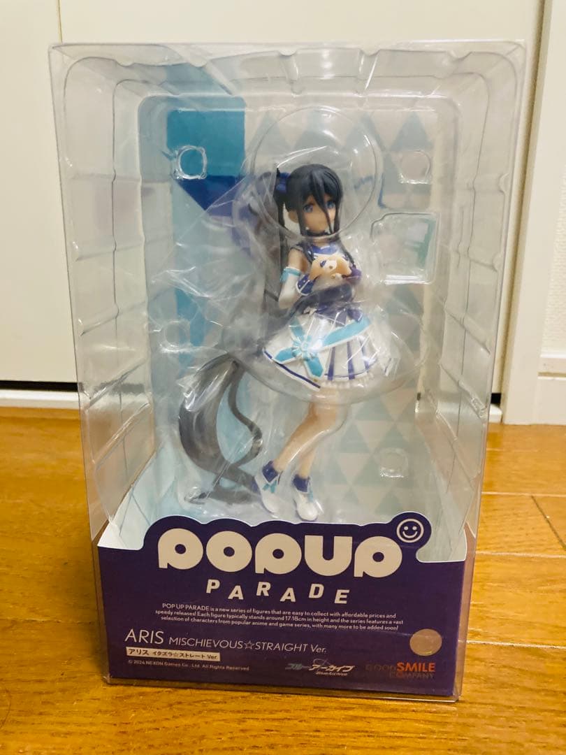 ブルーアーカイブ POP UP PARADE イタズラ⭐︎ストレート フィギュア