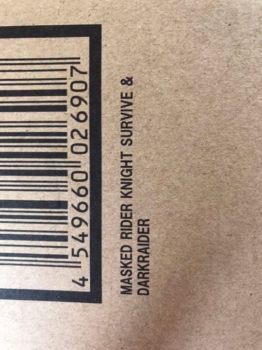未開封 S.H.フィギュアーツ 仮面ライダーナイトサバイブ＆ダークレイダーセット