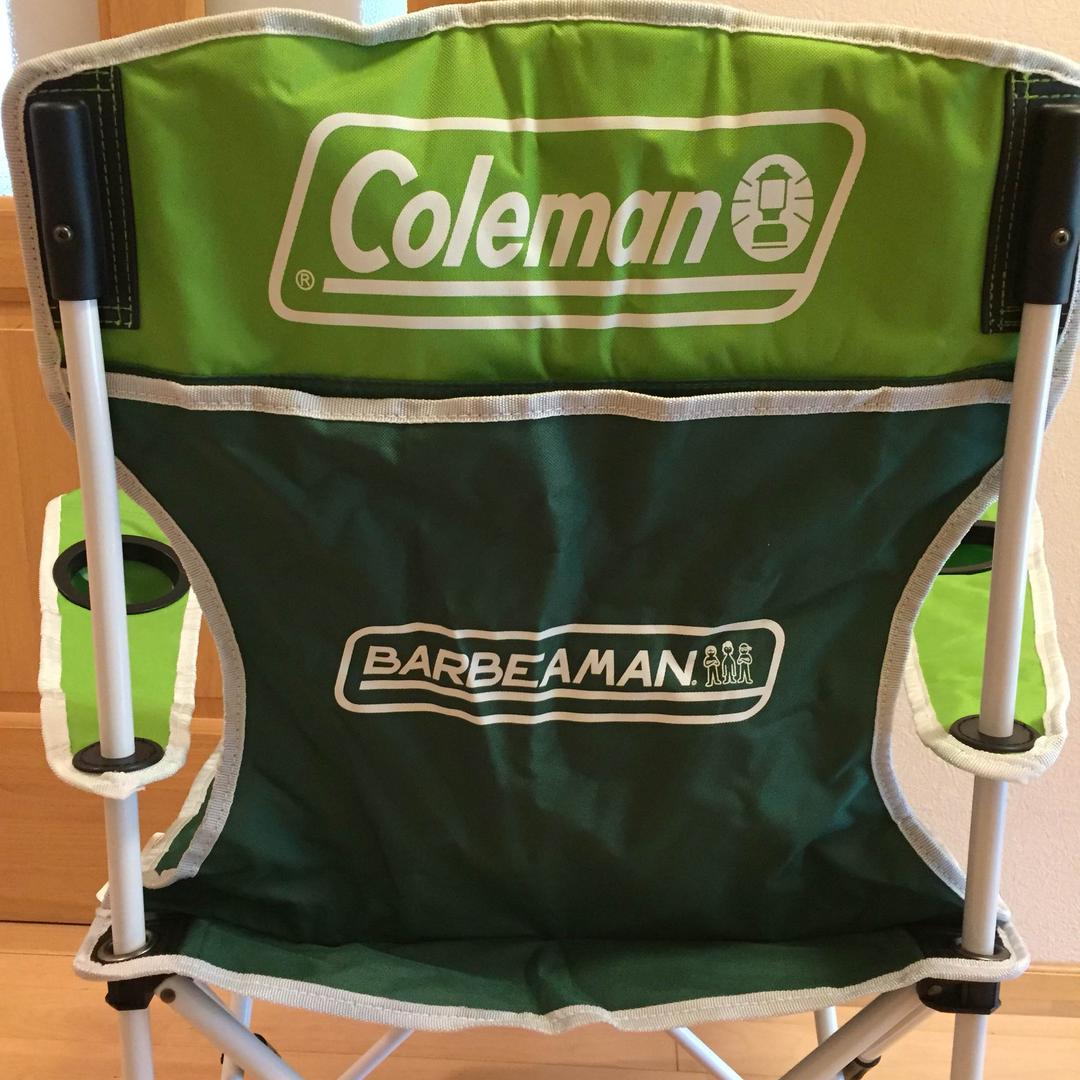 激レア☆地球三兄弟リゾートチェア