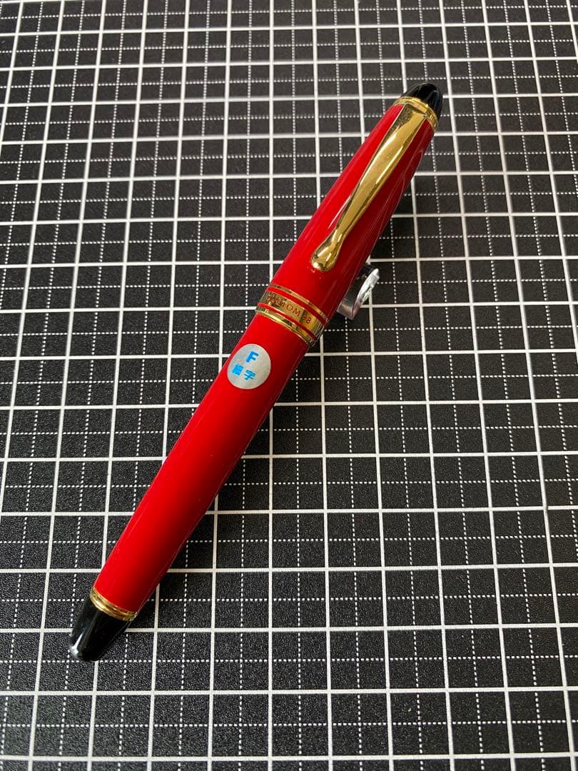 PILOT CUSTOM98 Red 万年筆　字幅F
