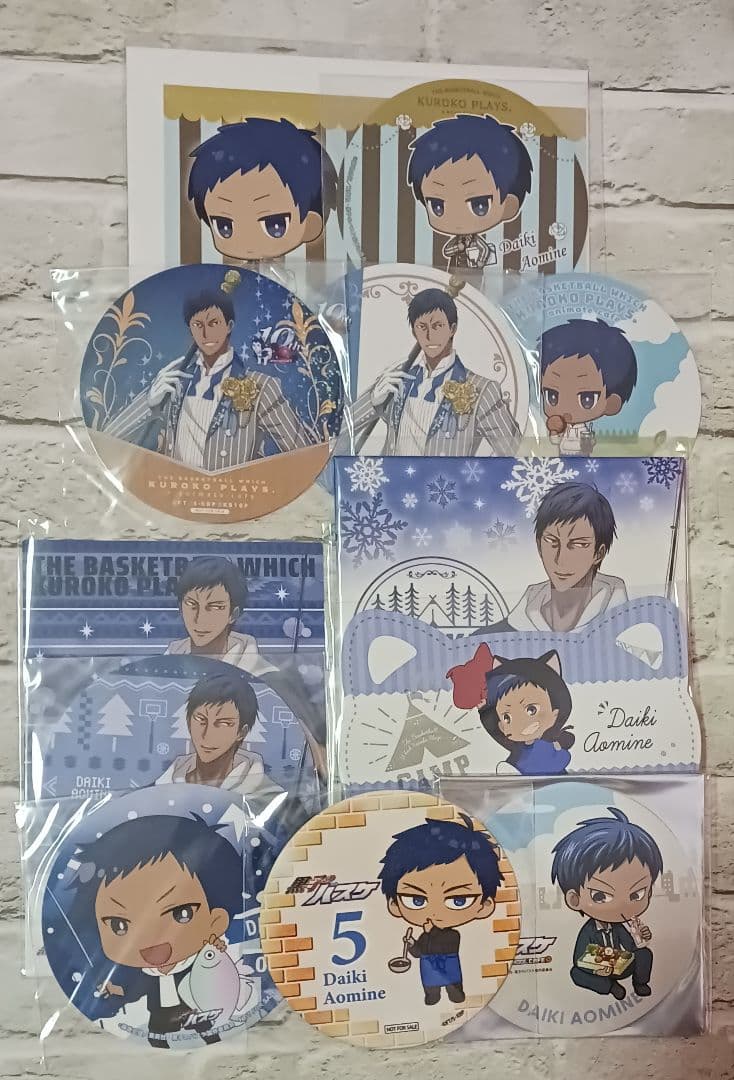 青峰大輝　41点セット