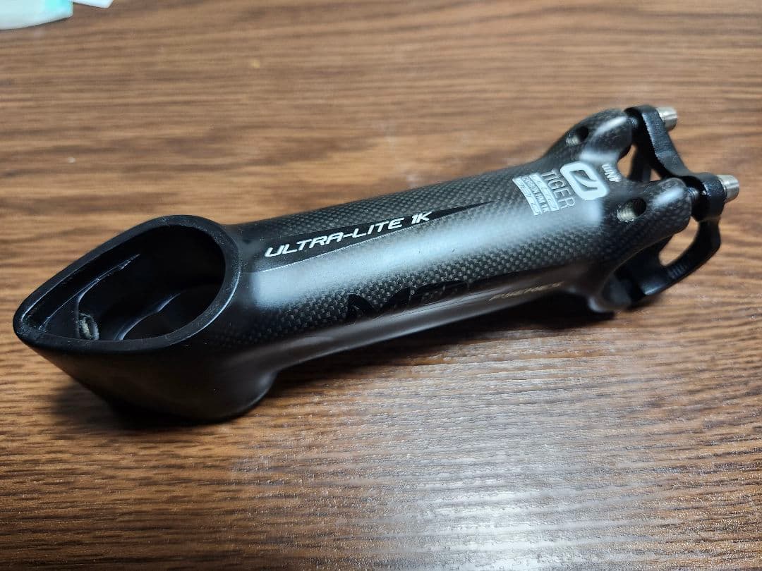 MOST TIGER ULTRA-LITE 1K カーボン　120mm