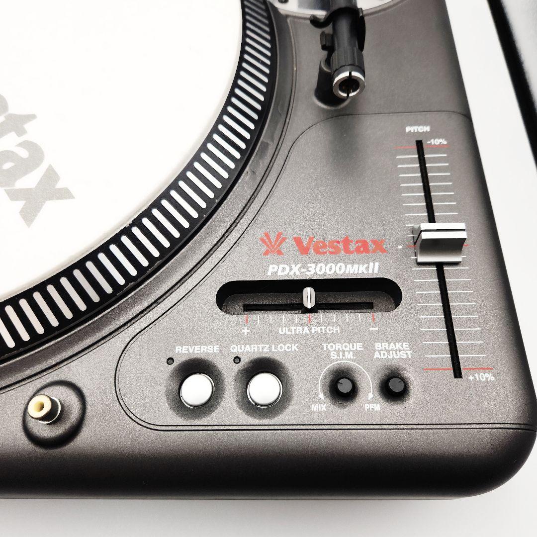 Vestax PDX-3000MKII DJ ターンテーブル レコード 訳あり