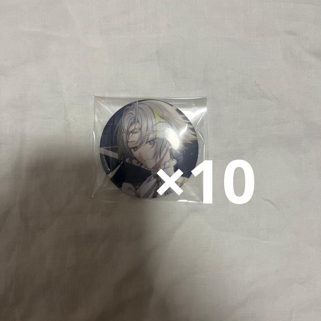 ♡ エイトリ 白光琉衣 ♡