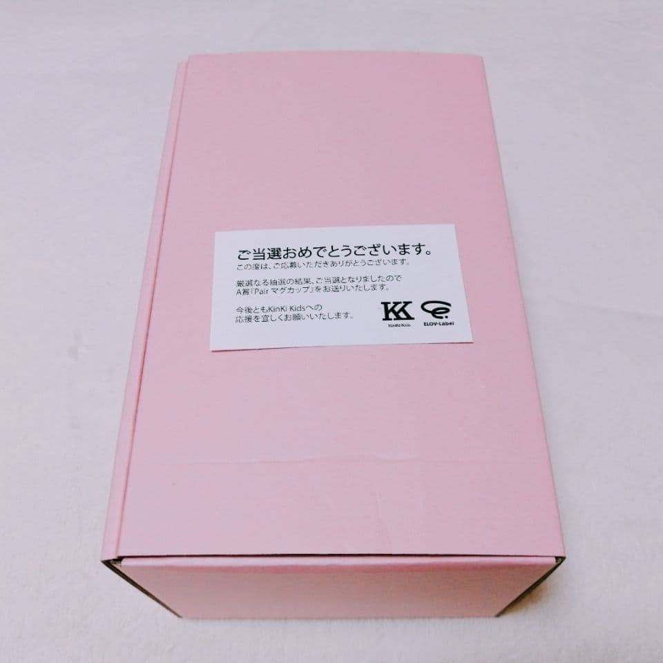 KinKi Kids  Pアルバム A賞 pair マグカップ
