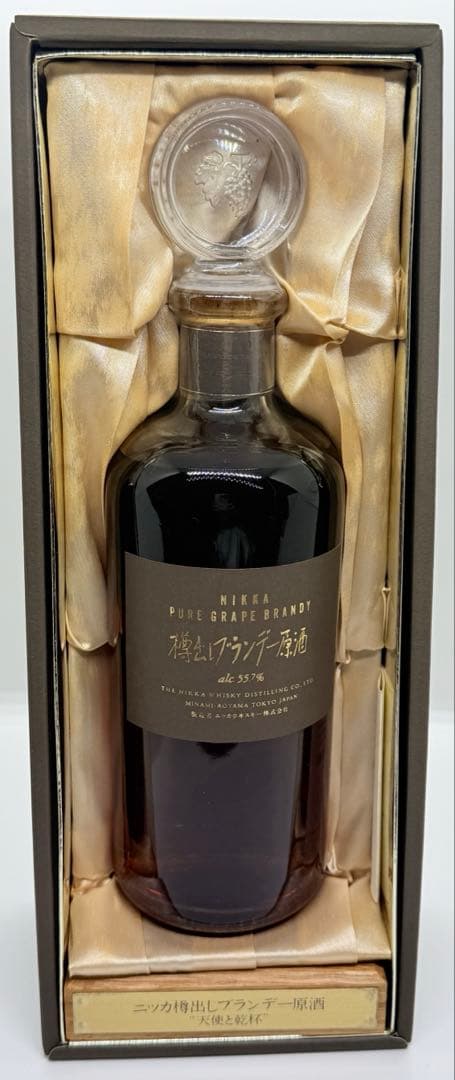 NIKKA 樽出しブランデー原酒 alc 55.7% 500ml