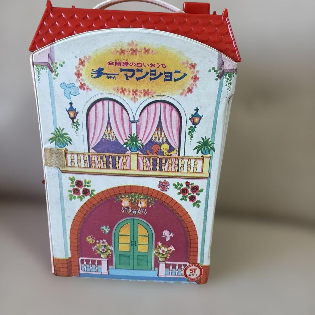 チーちゃんマンション　昭和レトロ