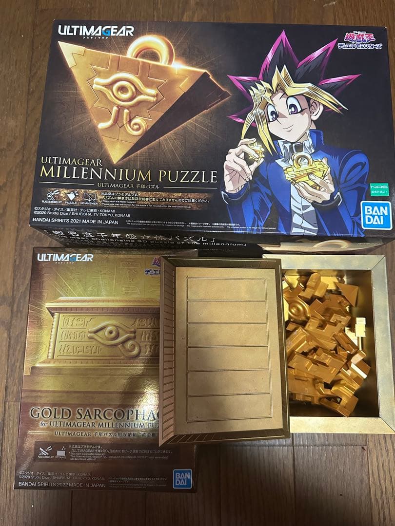 プラモデル　千年パズル＆千年櫃セット