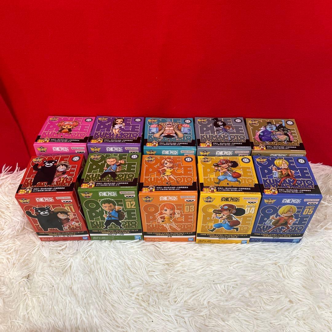 【新品未開封】ワンピース　ワーコレ　熊本　フィギュア　第二弾　コンプリート