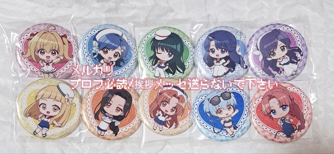 即購入可 ぴちぴちピッチ 楽コレ E賞 コンプリートセット ②