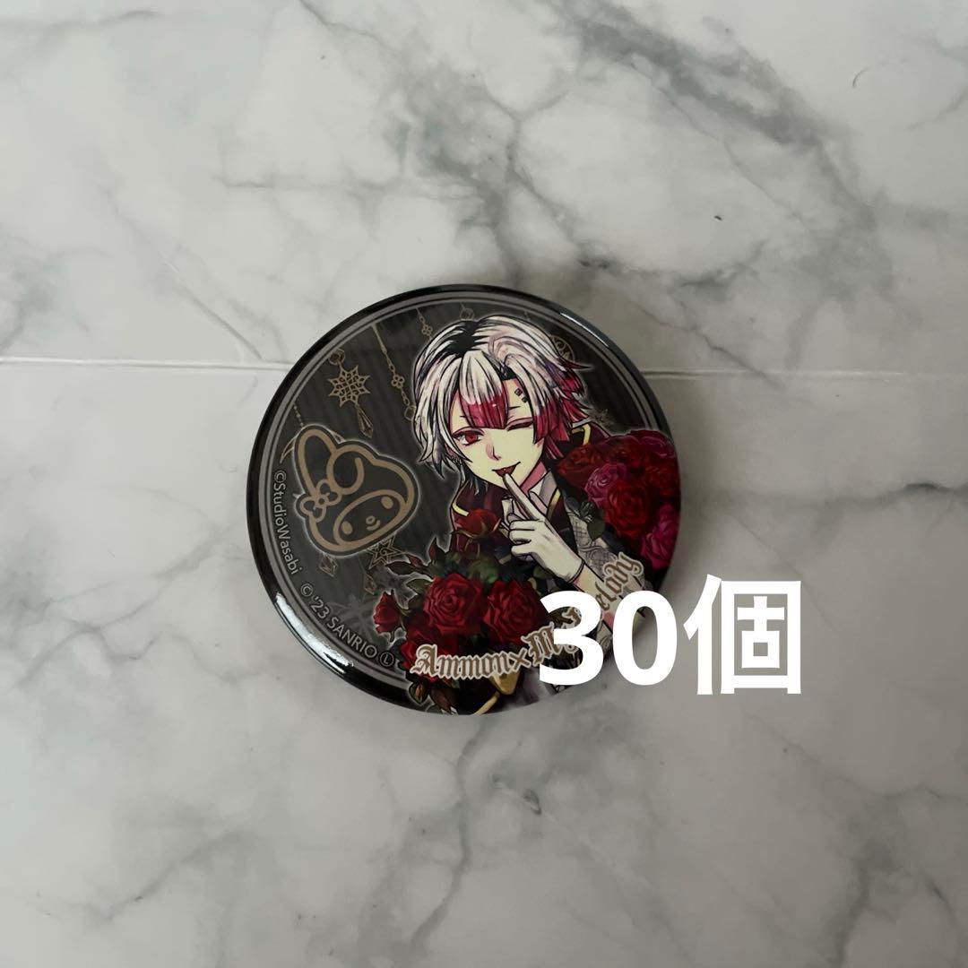 あくねこ　アモン　サンリオ　缶バッジ