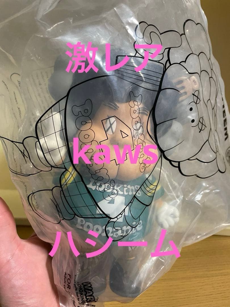 激レア未開封　kaws コラボ　ハシーム　 tokyoTRIBEサンタスティック