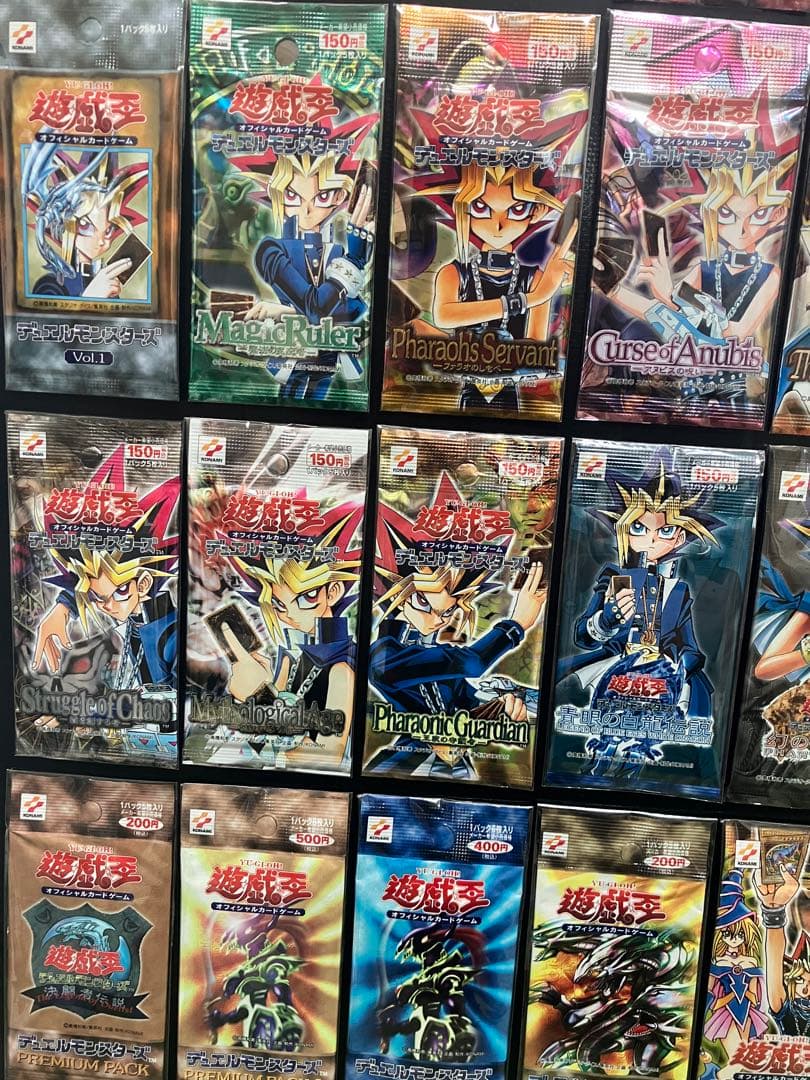 遊戯王未開封パックまとめ売り　遊戯王初期