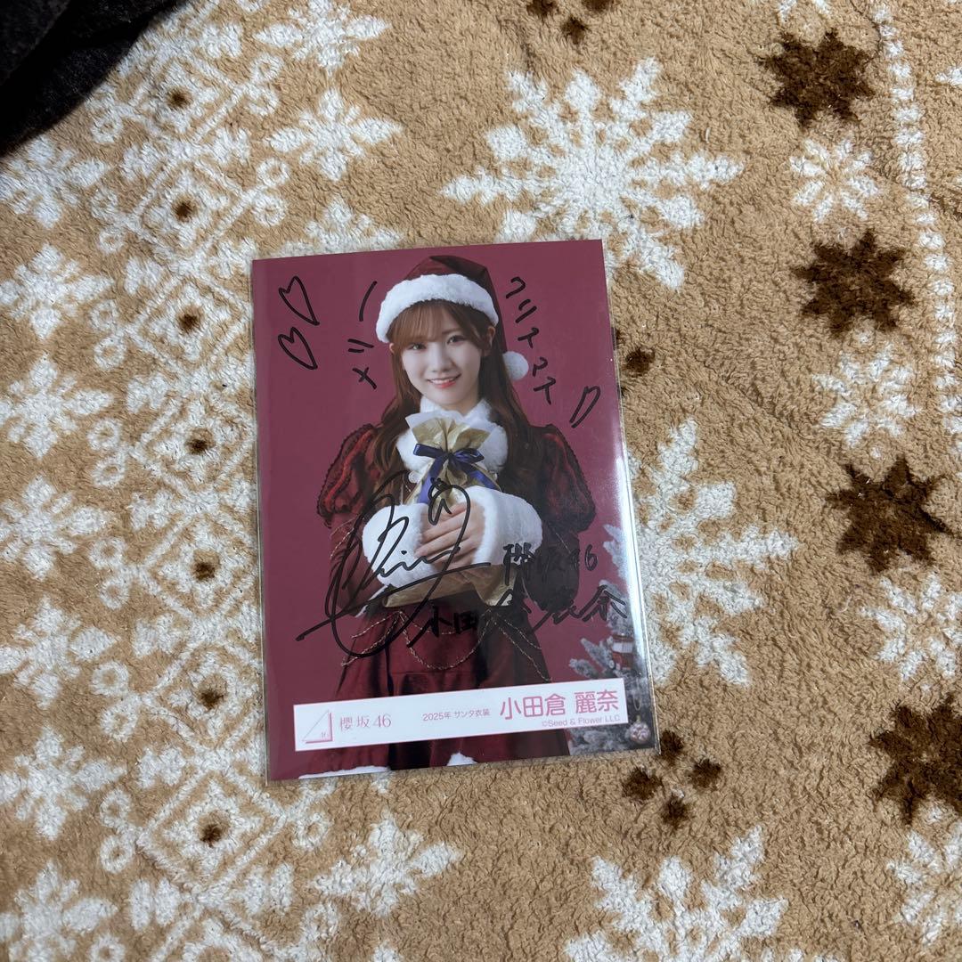（即決なら少額の値下げOK）小田倉麗奈 サンタ衣装直筆サイン　生写真