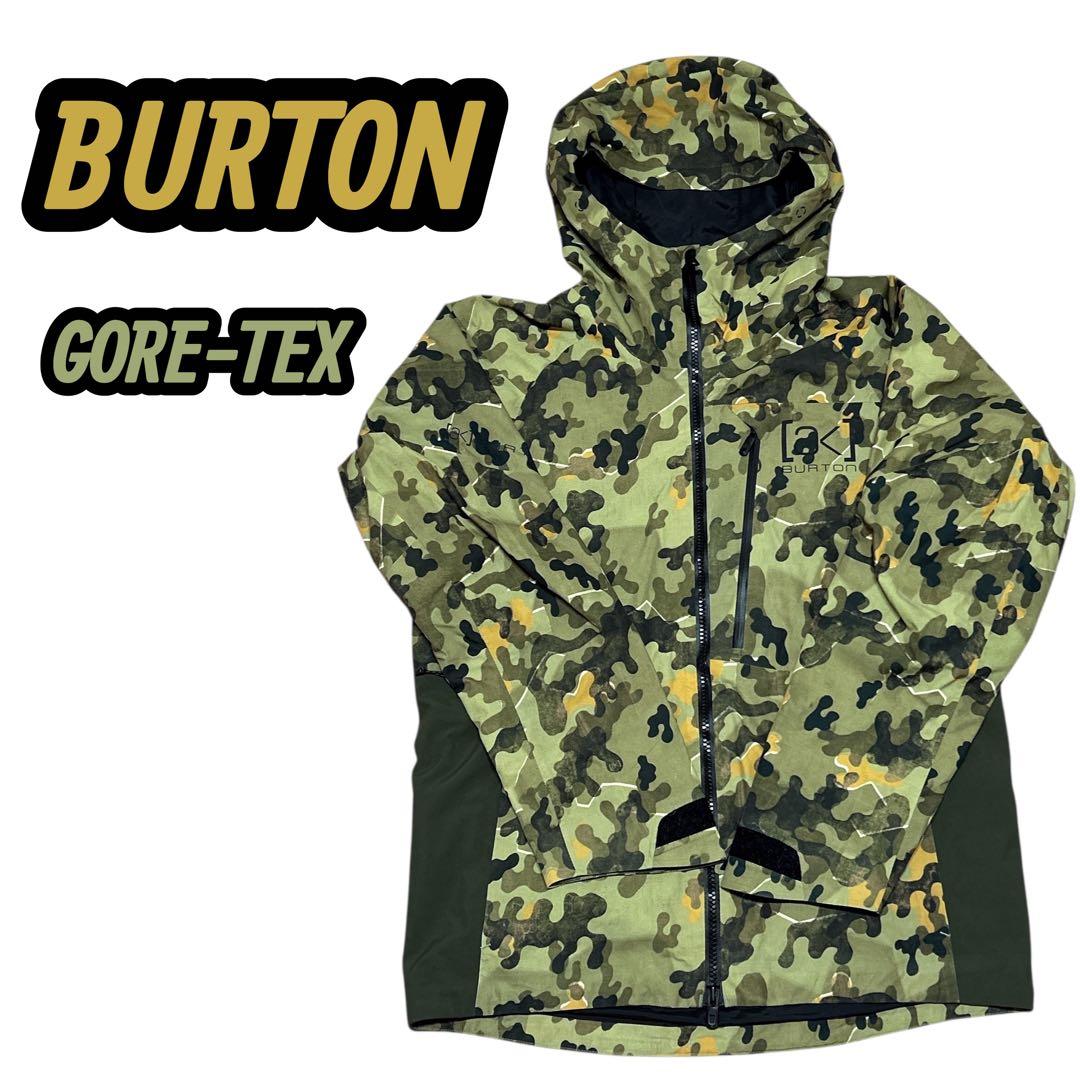 BURTON AK × BURTON Avalon Bib Pants