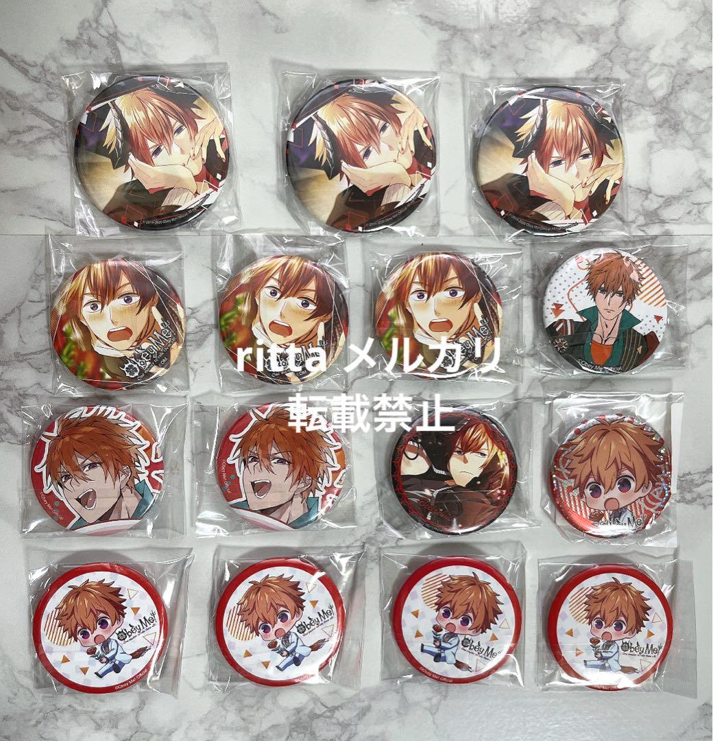 Obey Me! おべいみー　ベルゼブブ　セット②