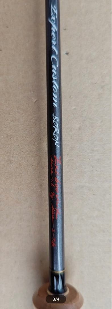 未使用　エキスパートカスタム　600ULX