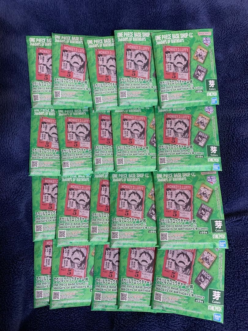 【新品】ワンピースベースショップ　アクリルブロック　4～6月　未開封20個