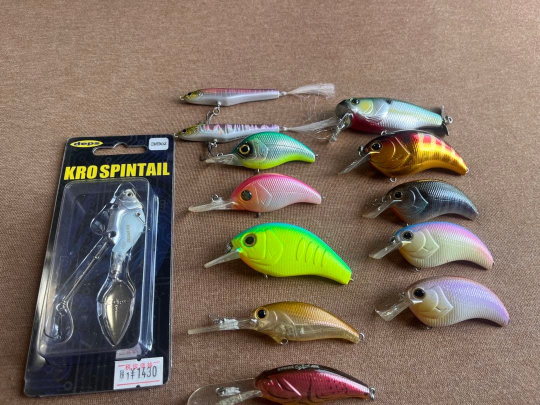 デプスルアーセット