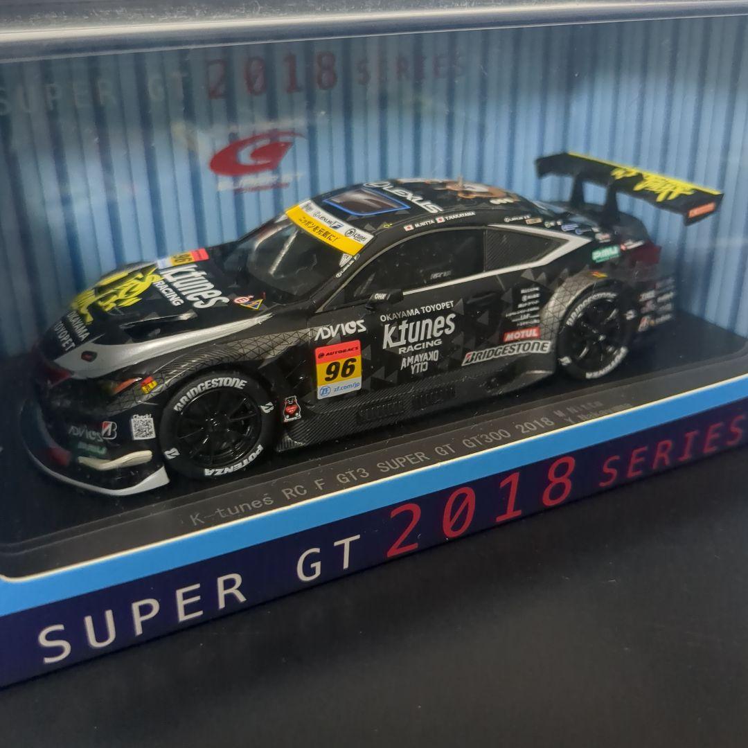 ヨッシー エブロ K-tunes RC F GT3 2018