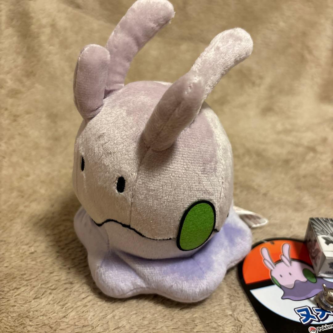 ポケモンセンター　　ヌメラ　ポケモン　ぬいぐるみ　メタルヌメラ付き