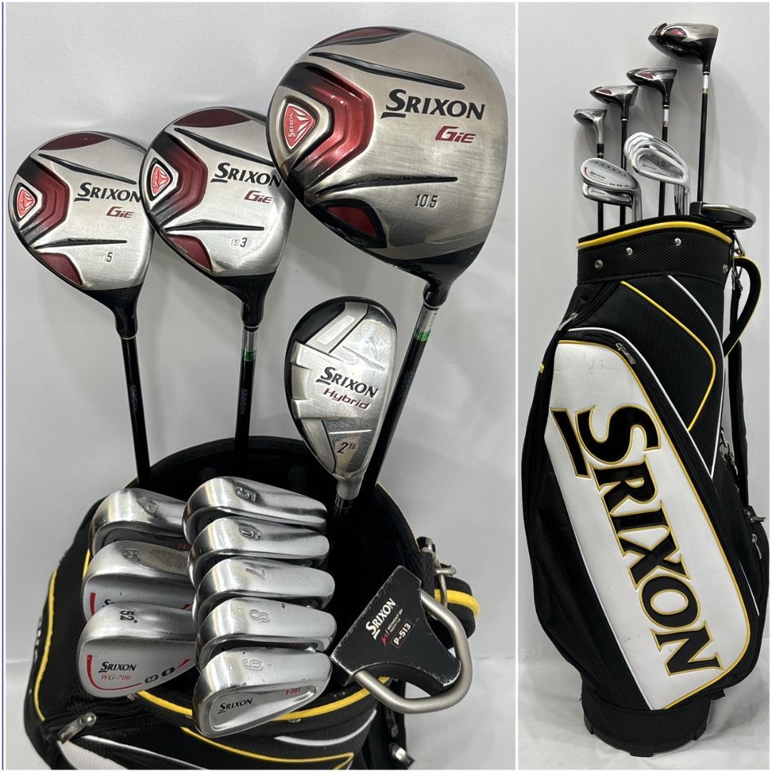 メンズ右利き初心者用　スリクソン　GiE　ゴルフクラブセット　W-2228
