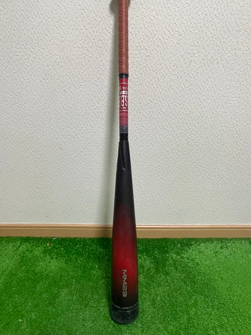 MM23 少年用 軟式バット 690g 80cm