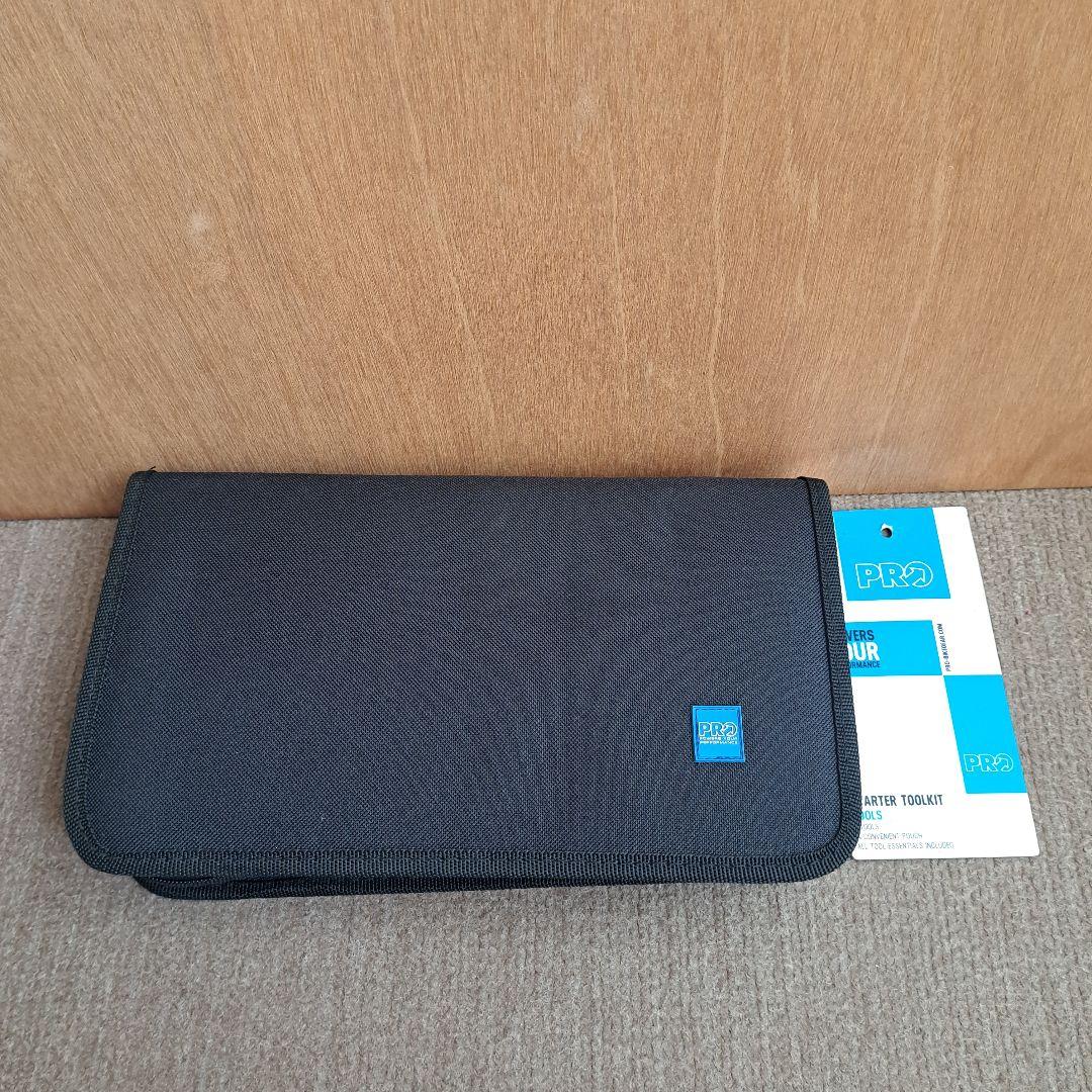 PROスターターツールキット