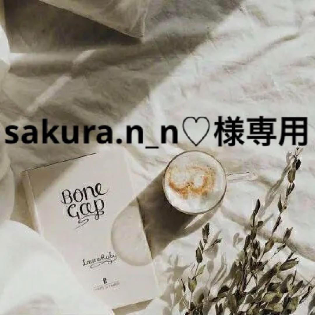 sakura.n_n♡　0629