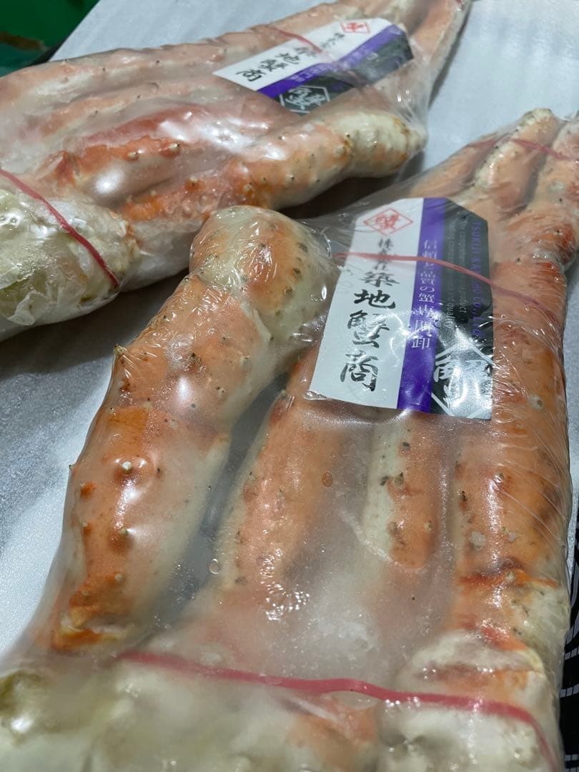 ギュウ 【超特大】冷凍ボイル　タラバガニ2肩/2.0kg×2(9L)