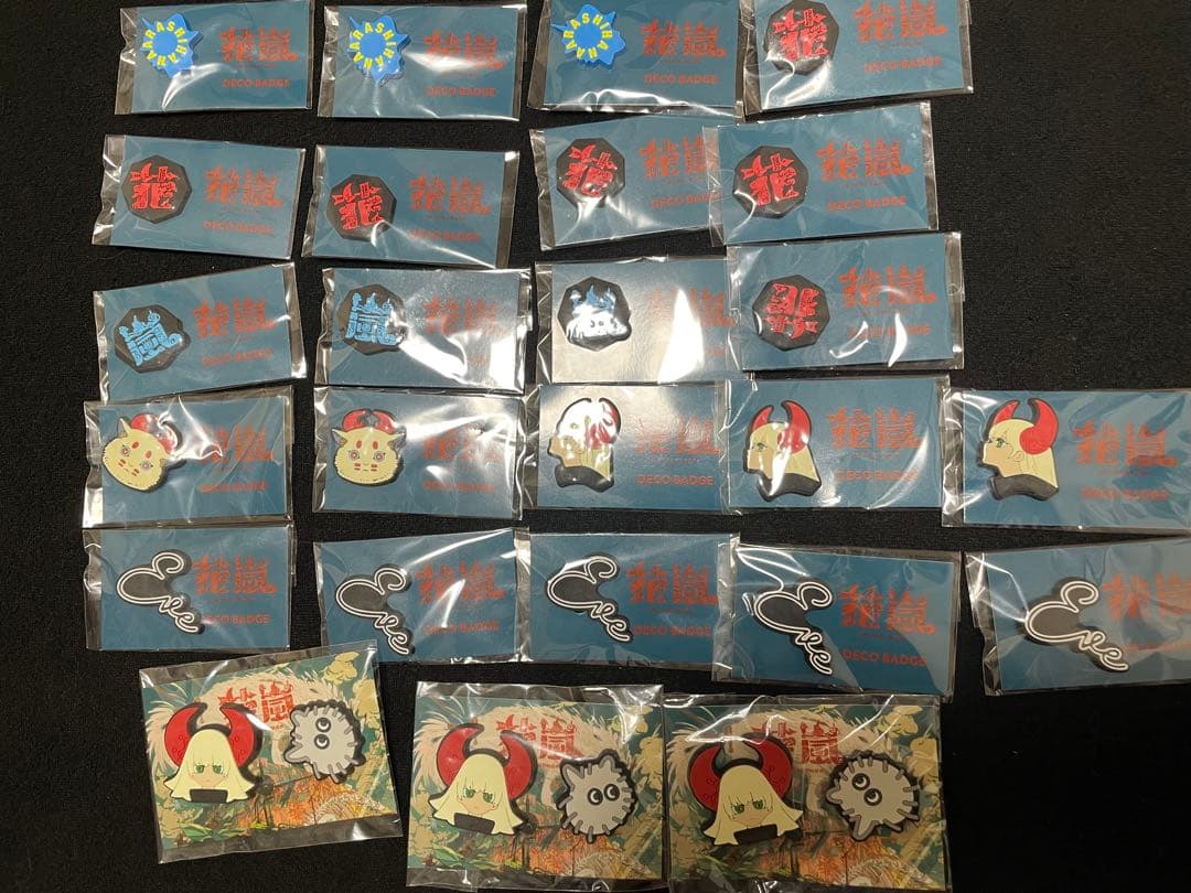 Eve くじ 花嵐G賞 デコバッチ