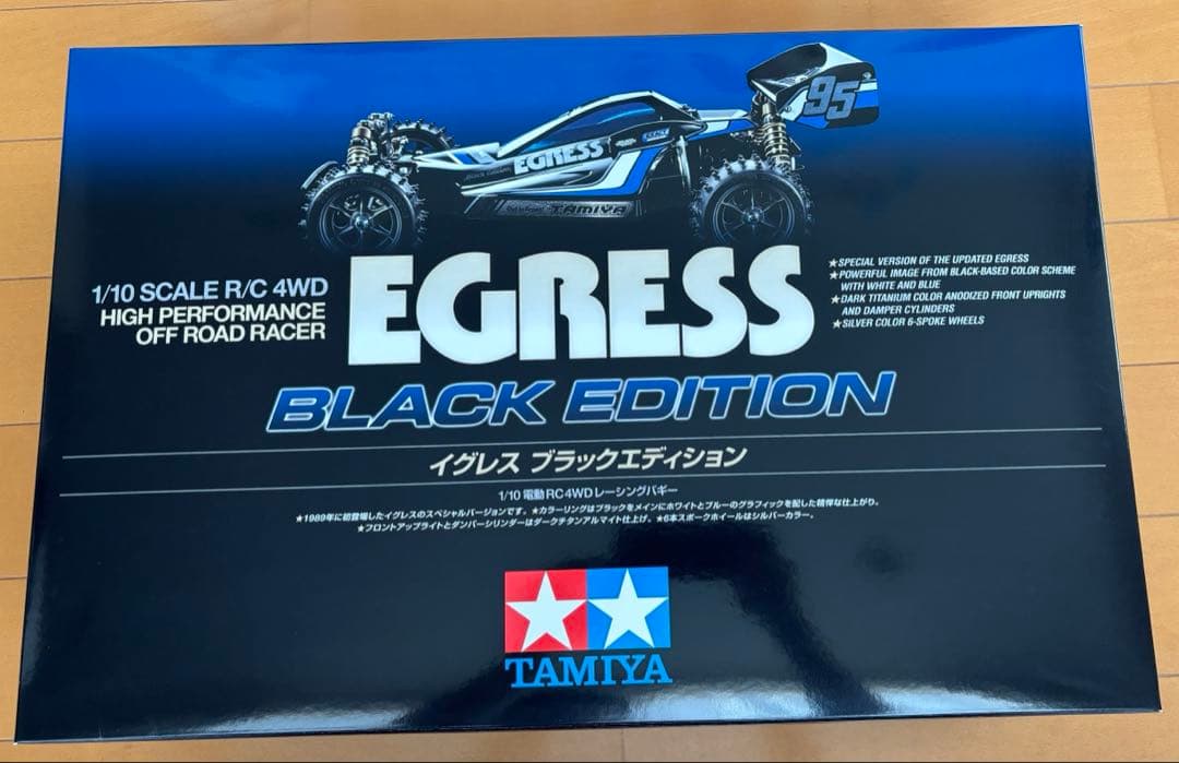 タミヤ イグレス ブラックエディション 新品