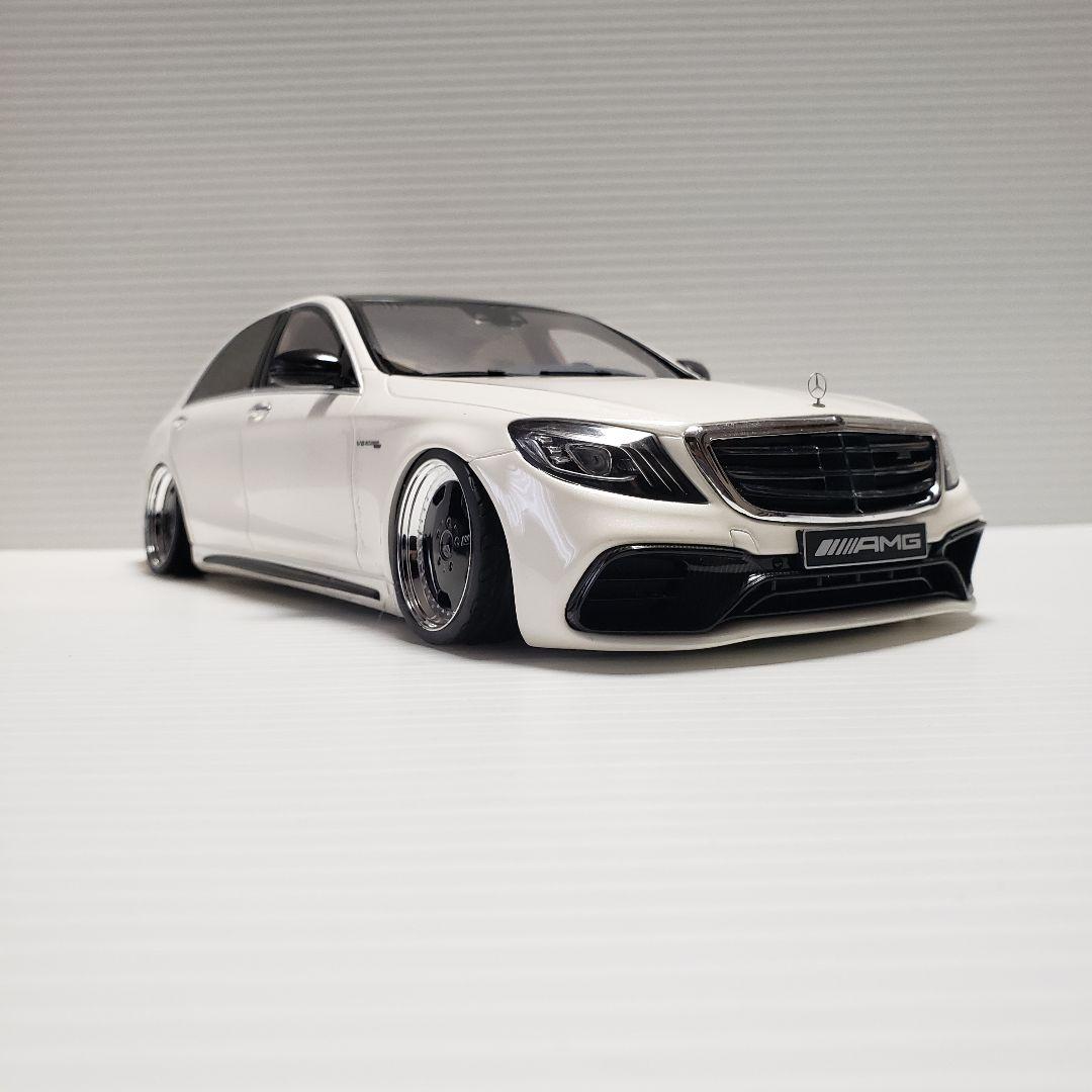 1/18 メルセデスベンツ SクラスAMG S63 カスタム