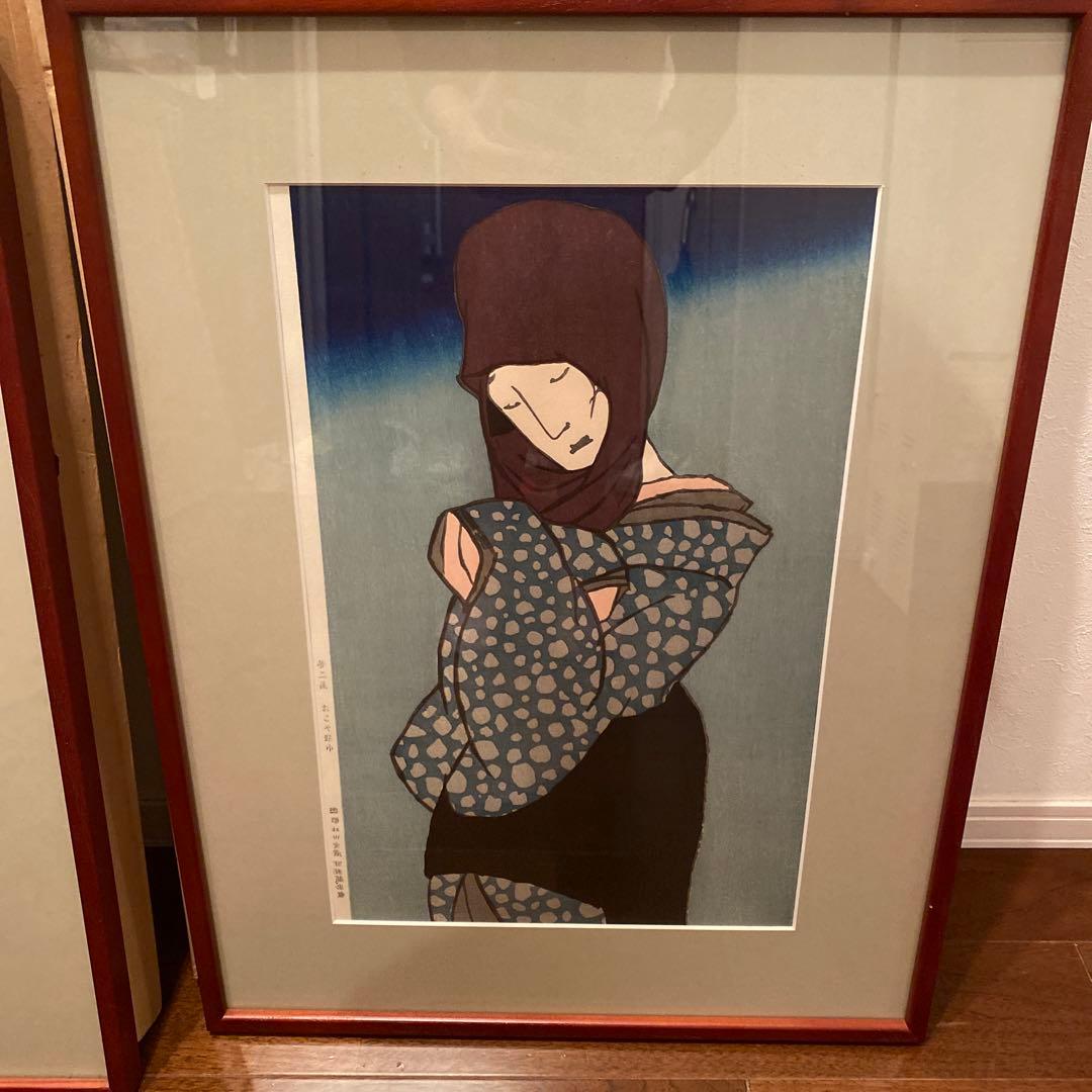 竹久夢二　おこそ頭巾