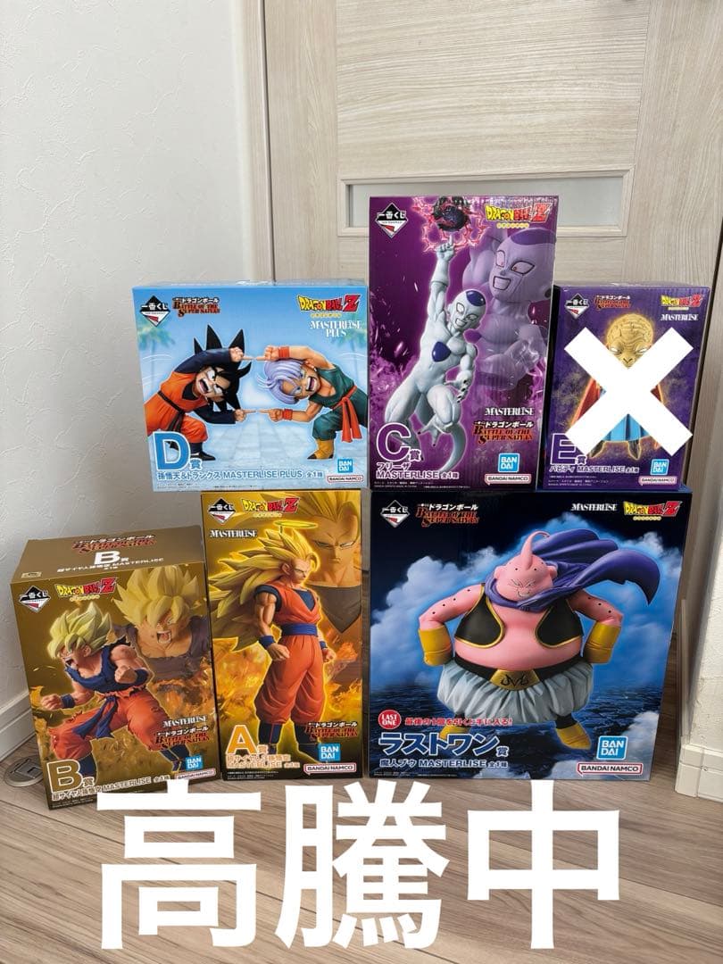ドラゴンボール一番くじフィギュアセット　A.B.C.D賞ラストワンセット