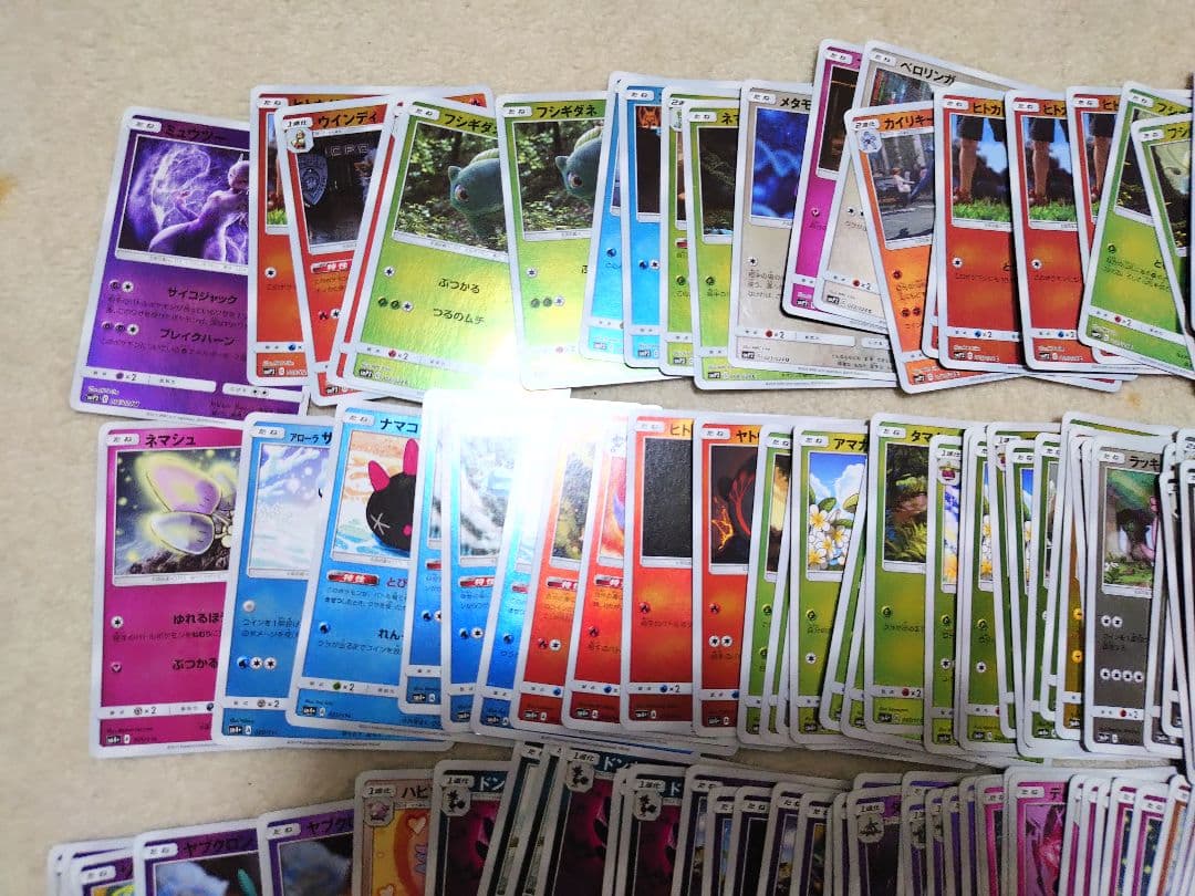 ポケモンカード　サン＆ムーン　ミラー　sm　名探偵ピカチュウ　レックウザ