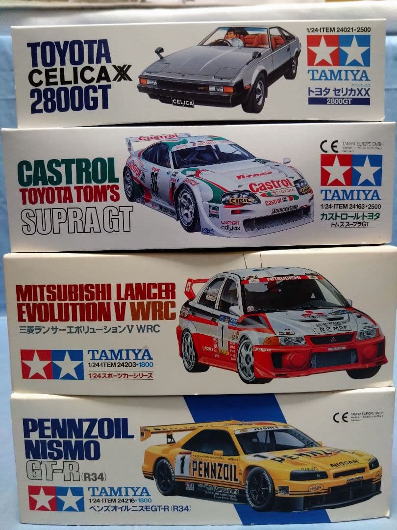 田宮 1/24スケールのプラモデルの4点セット②