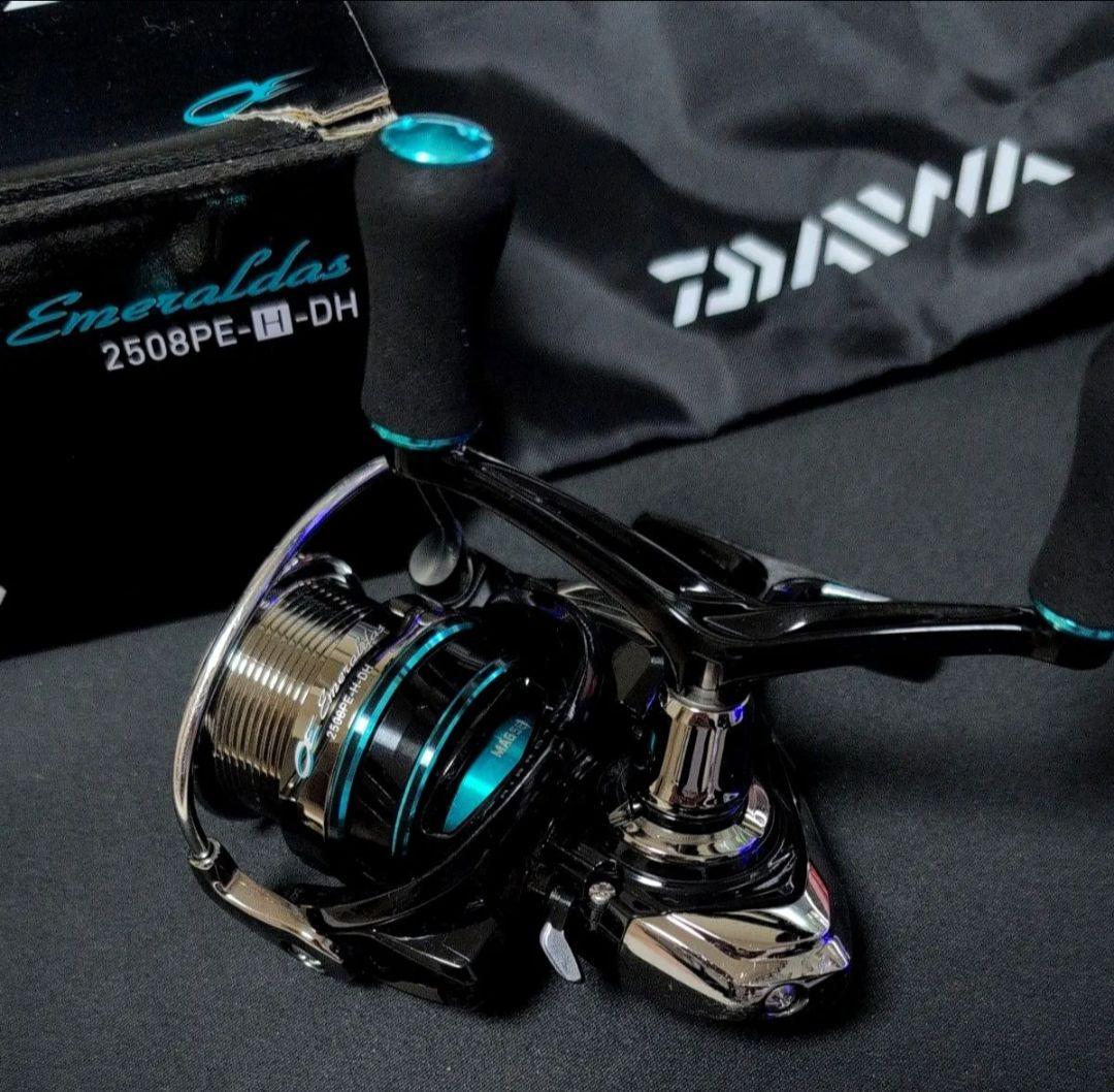 ダイワ エメラルダス 2508PE-H-DH スピニングリール