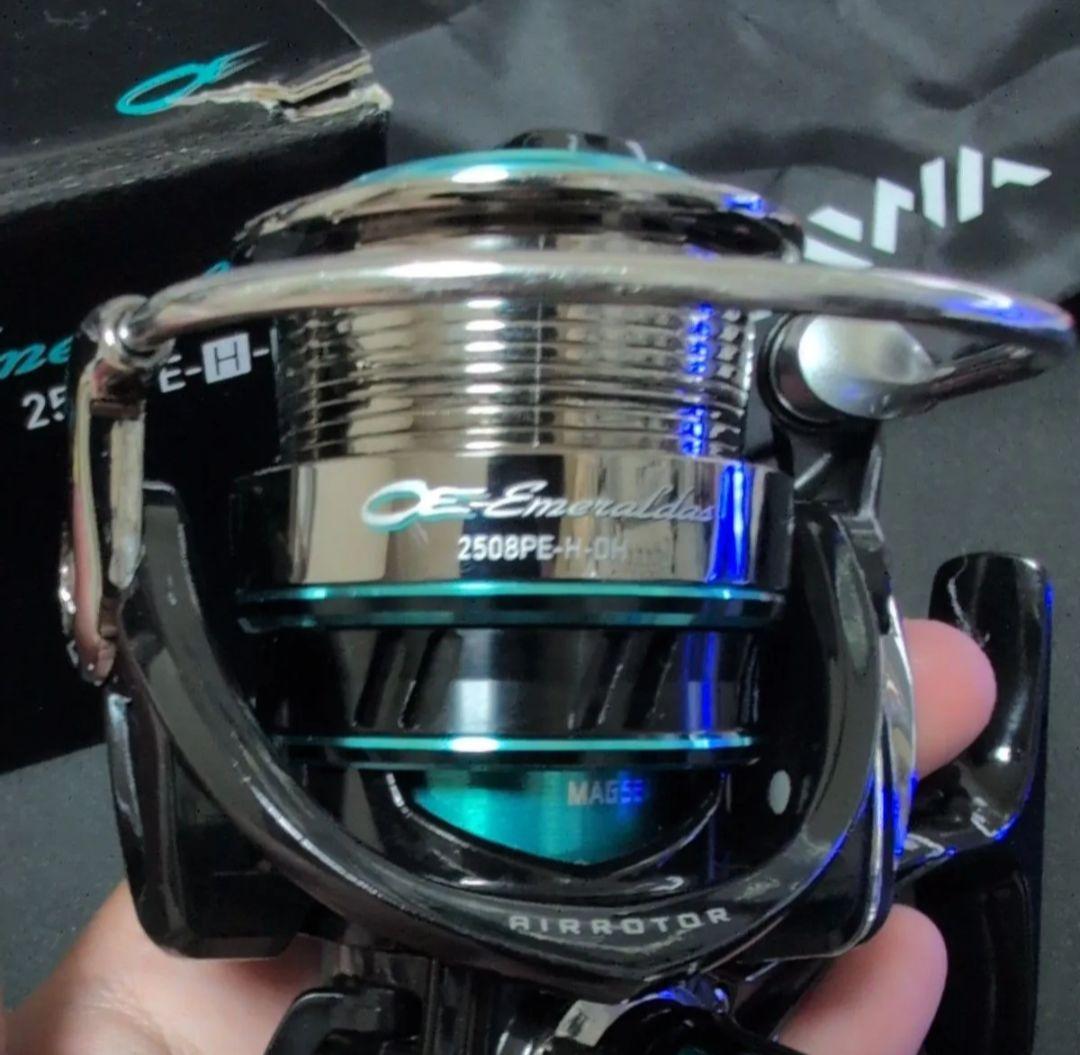 ダイワ エメラルダス 2508PE-H-DH スピニングリール