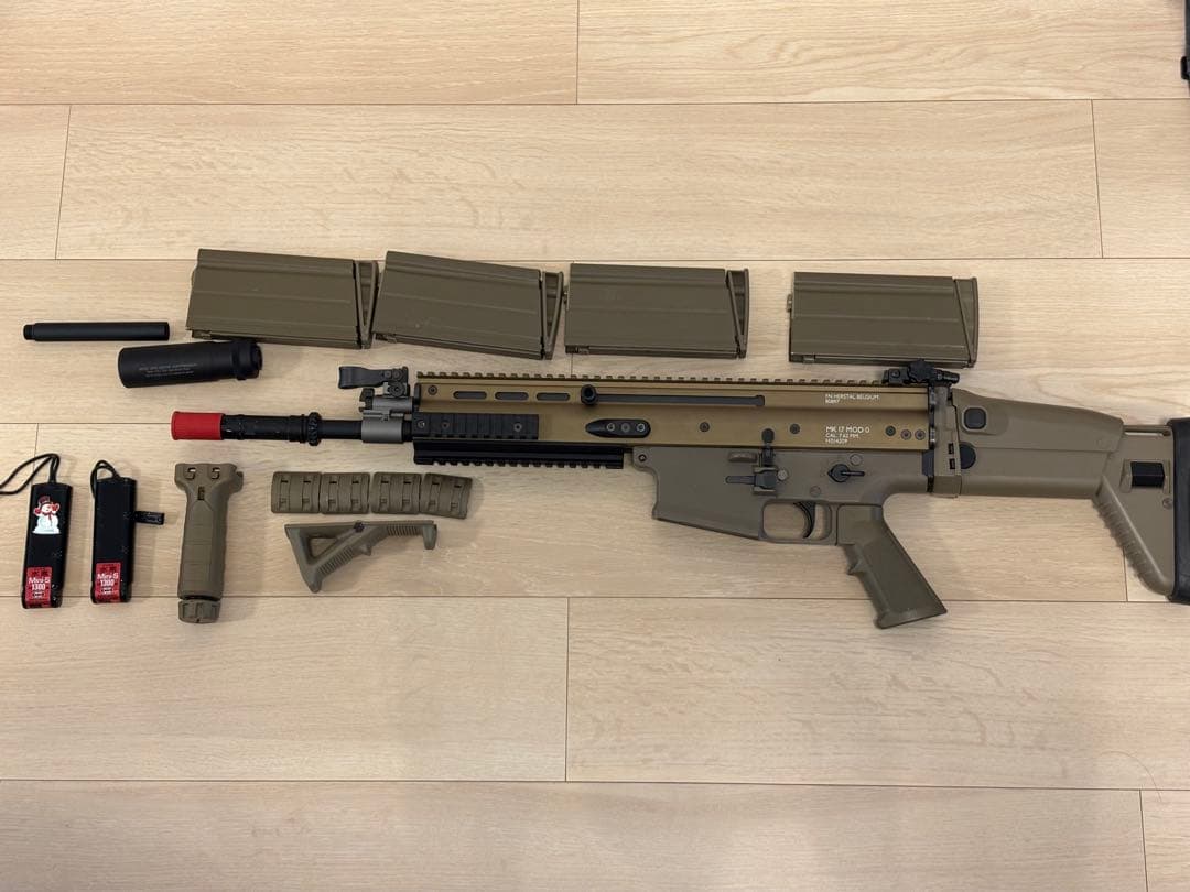 東京マルイ　次世代電動ガン　SCAR-H フラットダークアース