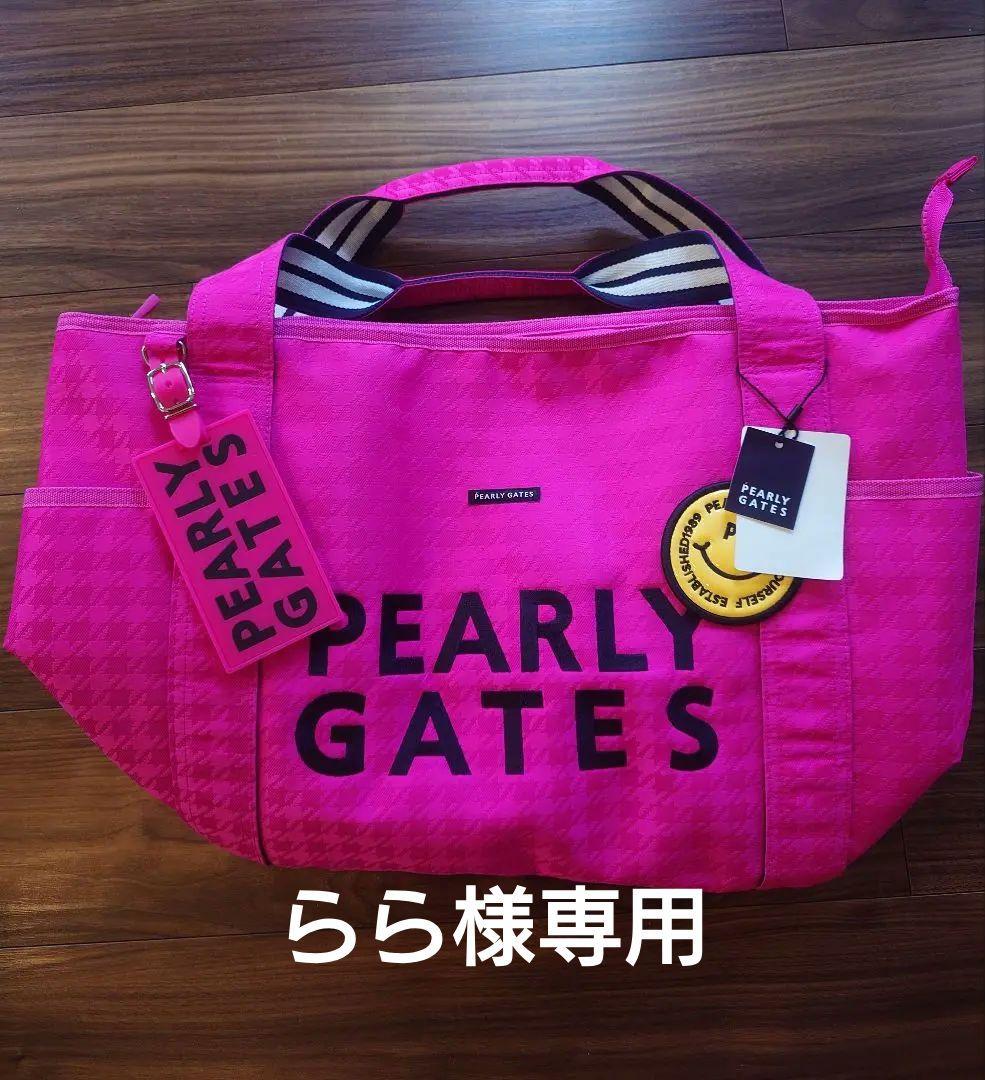 PEARLY GATES 　PG is PG ロッカーバッグ