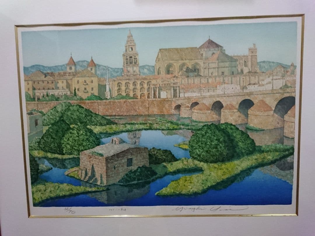 値下げ◎絵画◎コルドバの岸辺 ◎