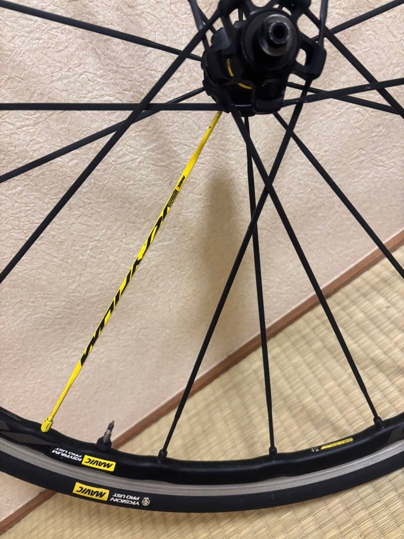 Mavic Ksyrium Pro ust 700C 完組ホイール