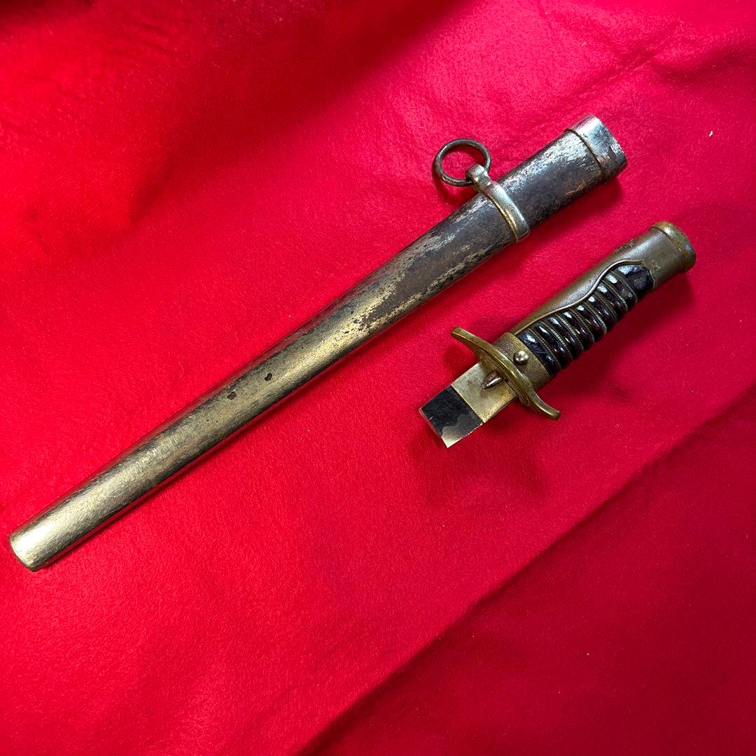 指揮刀　儀礼用　サーベル　旧日本警察　切断済み　刃無し　歴史的資料　コレクション