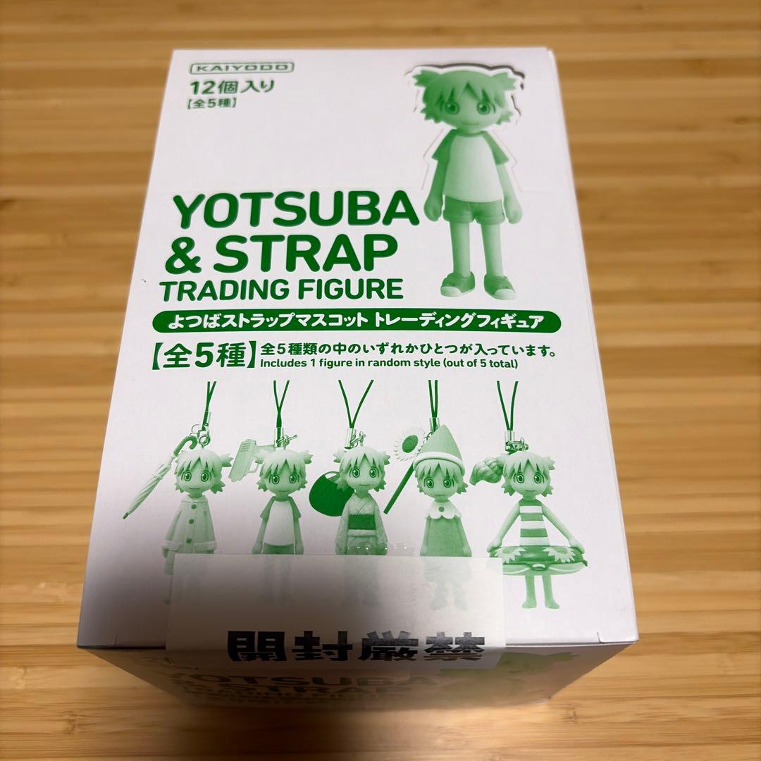 YOTSUBA &STRAP TRADING FIGURE全5種