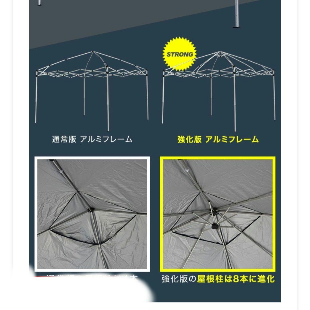 FIELDOOR タープテント (3×3m)軽量アルミ強化版