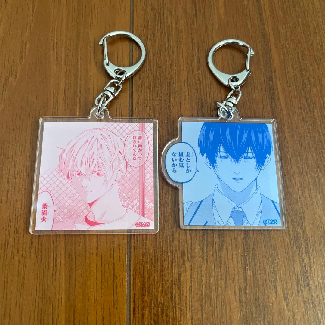 忘却バッテリー　キーホルダー　原作絵　要圭　清峰葉流火